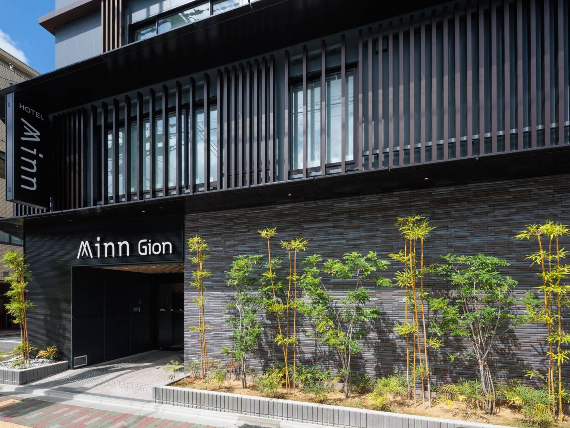 Minn Gion Kyoto Eksteriør bilde