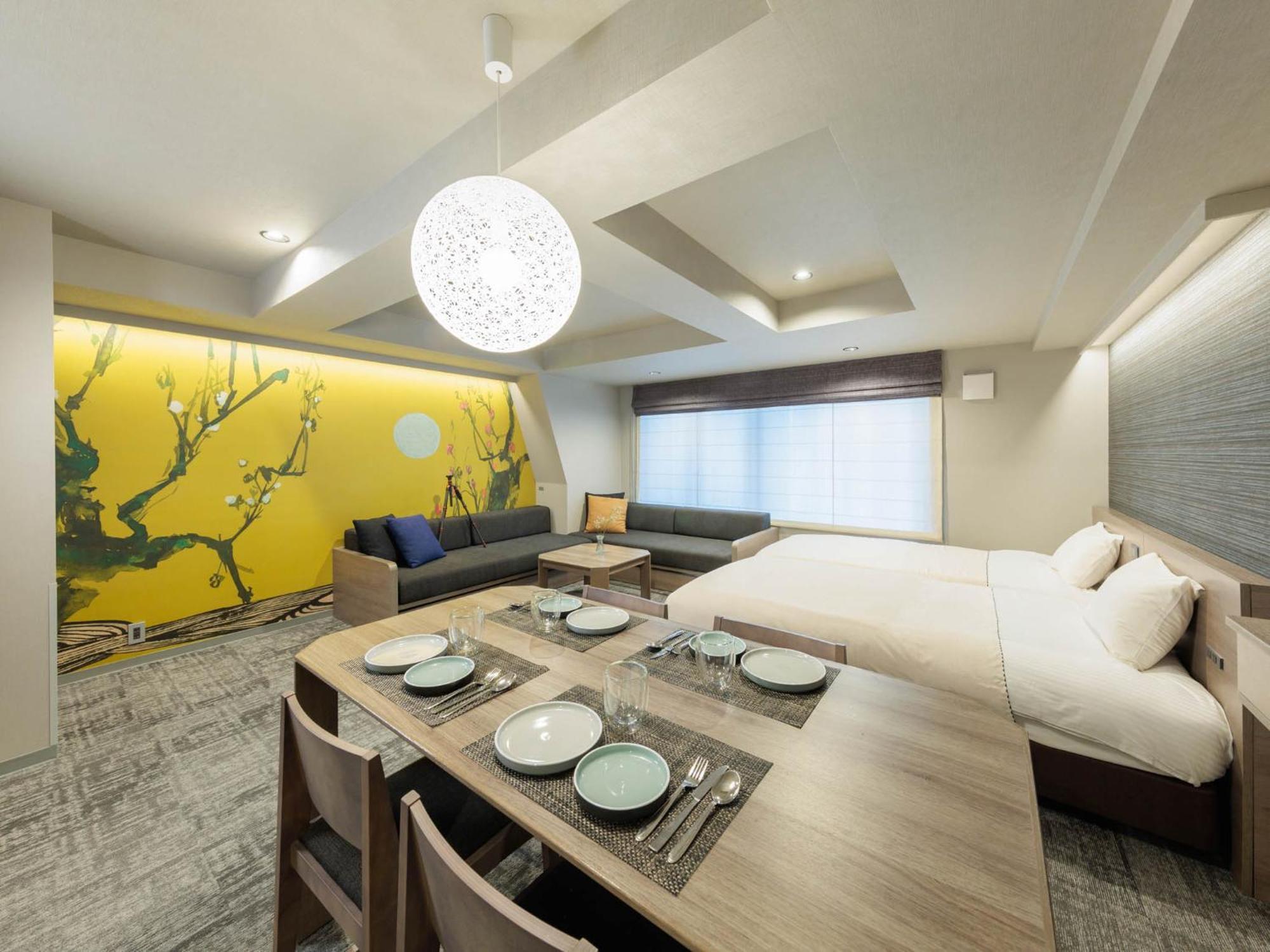 Minn Gion Kyoto Rom bilde